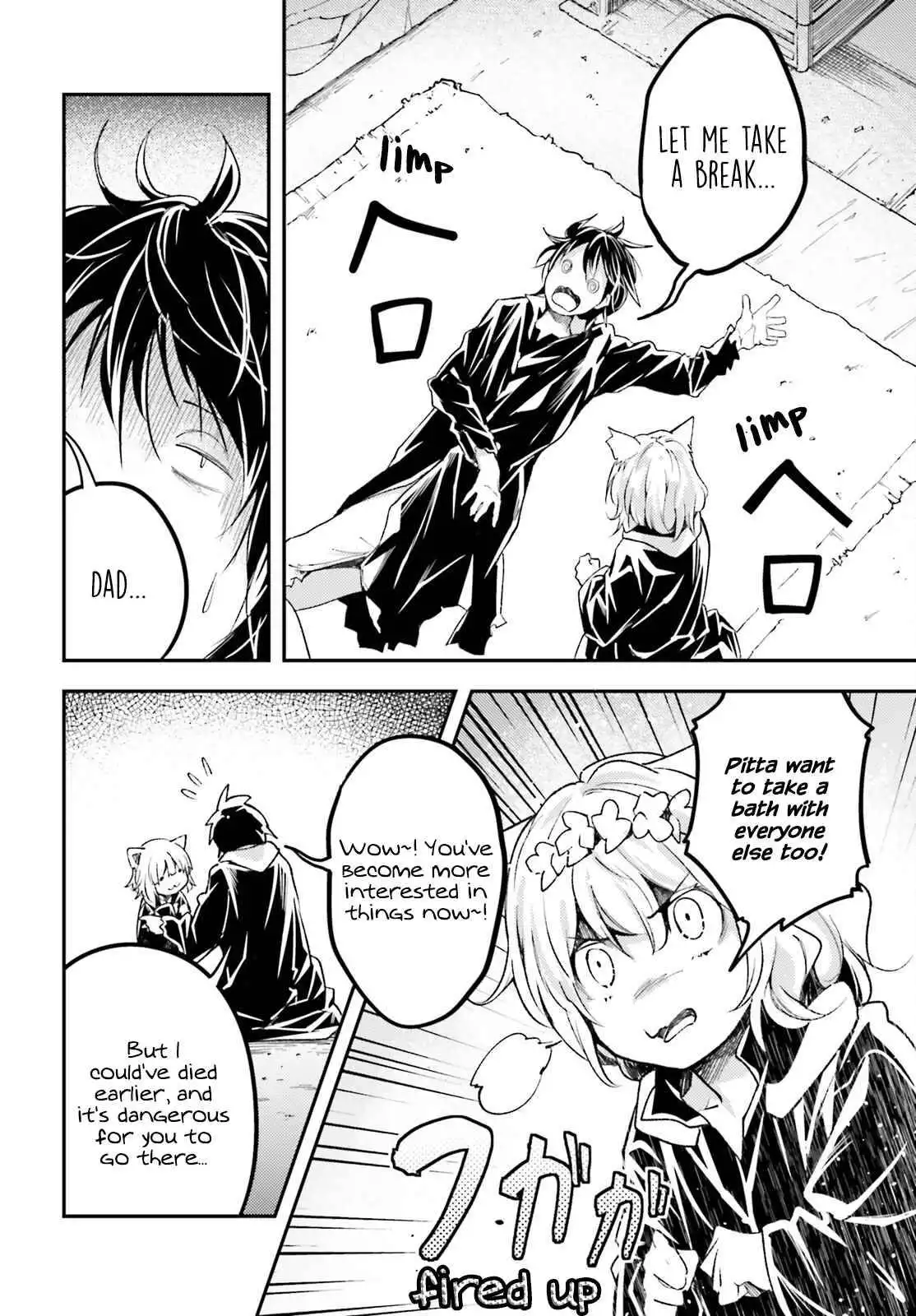 LV999 no Murabito Chapter 59 22